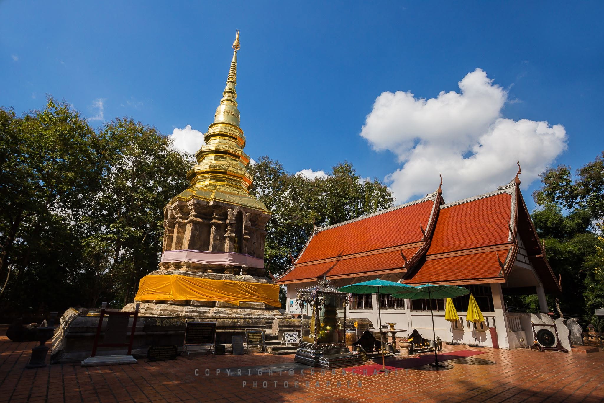 วัดพระธาตุผาเงา